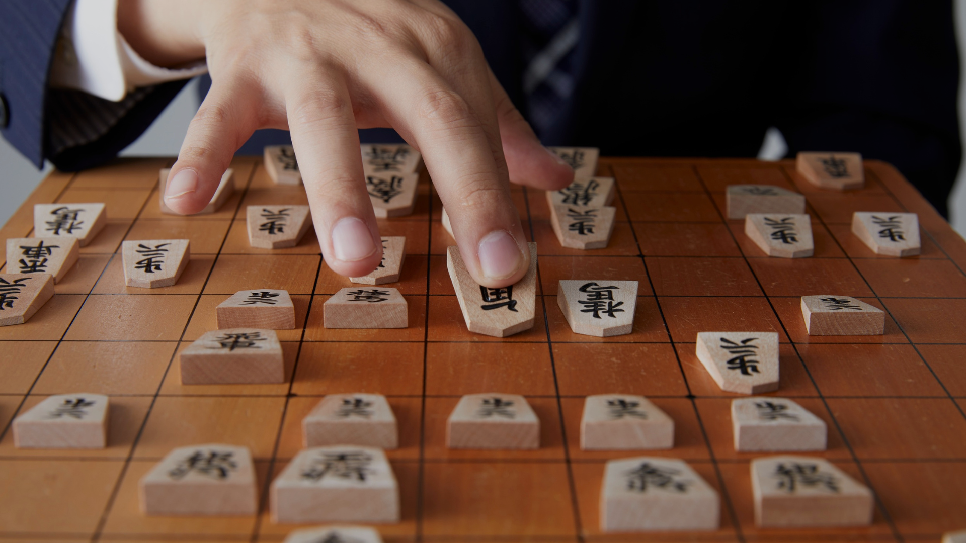 Our Strategic Advantage